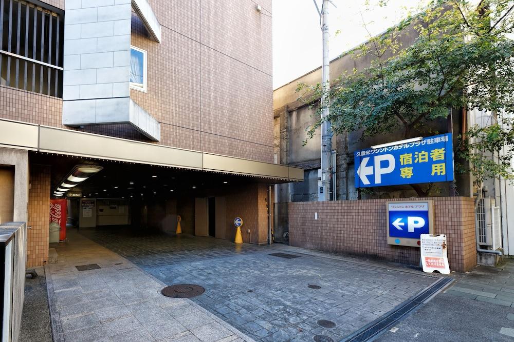Kurume Washington Hotel Plaza Dış mekan fotoğraf
