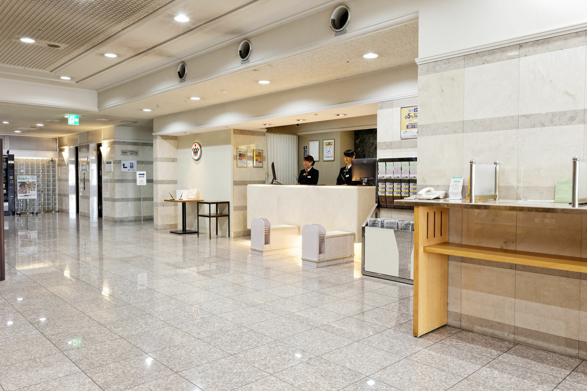 Kurume Washington Hotel Plaza Dış mekan fotoğraf